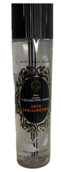 Fine Fragrance Mist 8 oz O67914