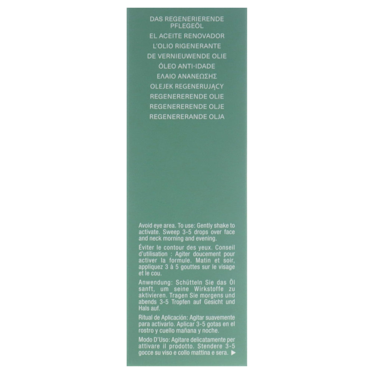 1 Ounce Oil B623017