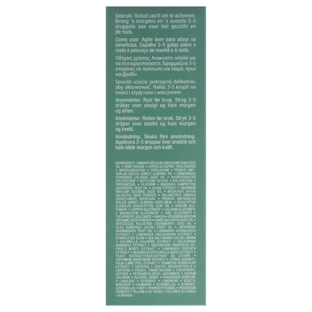 1 Ounce Oil B623017