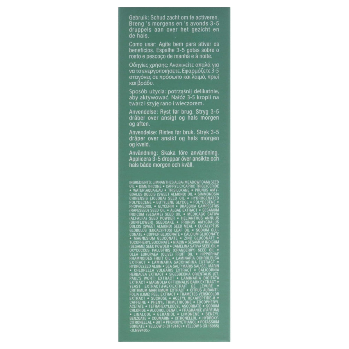 1 Ounce Oil B623017
