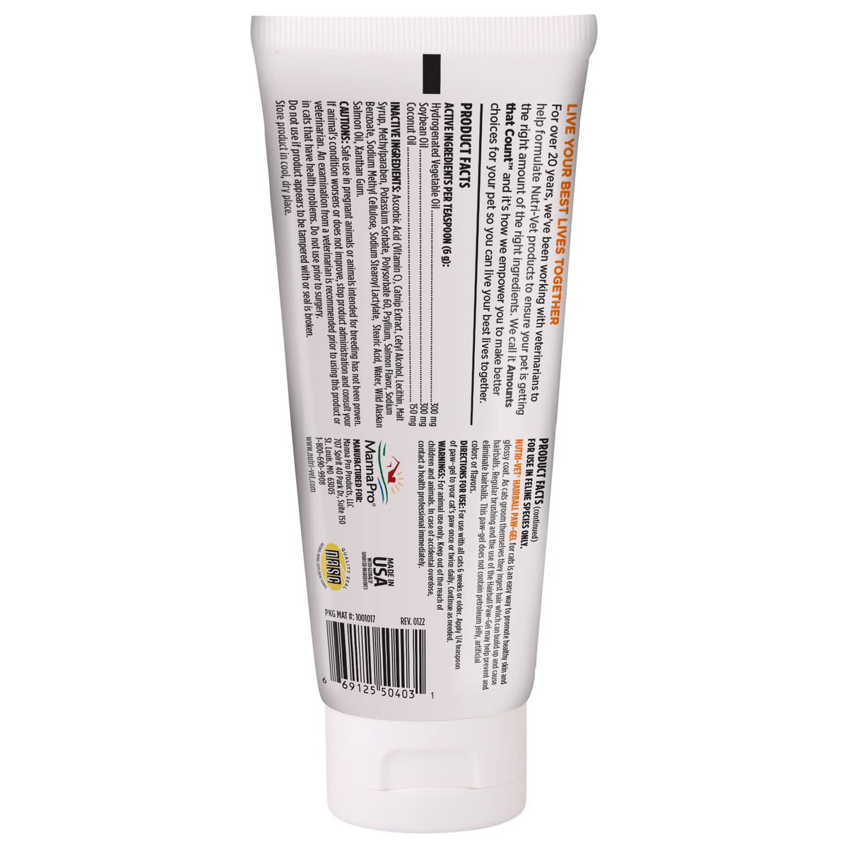Salmon Flavor Hairball Gel for Cats C7114