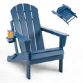 Folding Adirondack Chair with Cup Holders G34648