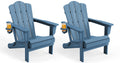 Folding Adirondack Chair Set of 2 with Cup Holder Q884
