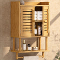 Bamboo Over The Toilet Storage Cabinet with Towel Bar H311